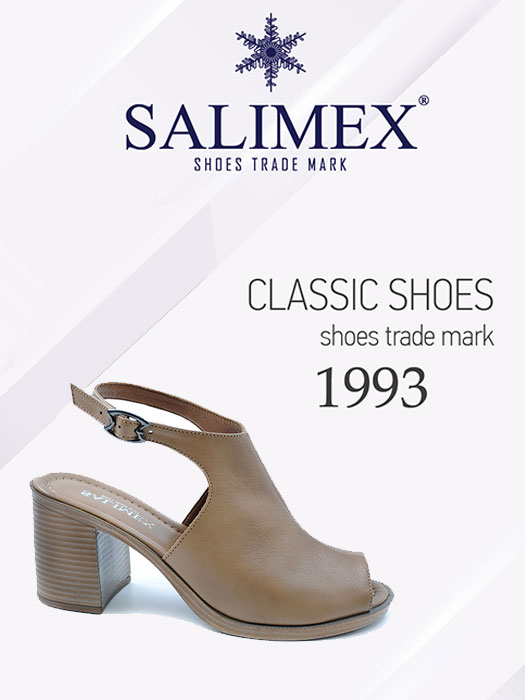 Новое направление коллекции женской обуви SALIMEX: CLASSIC. Обувь оптом.