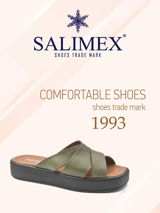 Направление коллекции женской обуви SALIMEX: COMFORT. Обувь оптом.