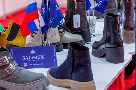 Бестселлеры новой коллекции SALIMEX ОСЕНЬ-ЗИМА 2023/24 сапоги, ботильоны, ботинки, туфли и босоножки с новыми цветовыми решениями дизайнеров.