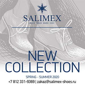 Коллекция женской обуви SALIMEX ВЕСНА-ЛЕТО 2020.