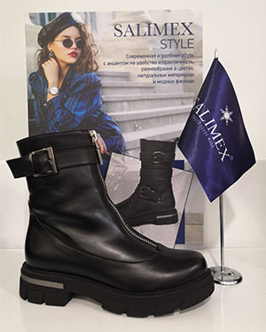 Новое направление коллекции женской обуви SALIMEX: STYLE. Обувь оптом.