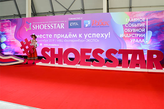 На обувной выставке SHOESSTAR-Урал 2019 г. Екатеринбург. представлена новая коллекция женской обуви SALIMEX весна-лето 2020.